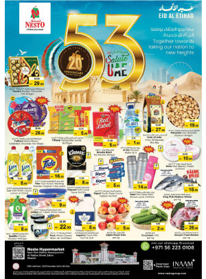 Midweek Deals - Al Nabba, Sharjah