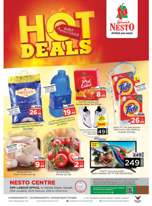 Weekend Grabs - Al Wahda