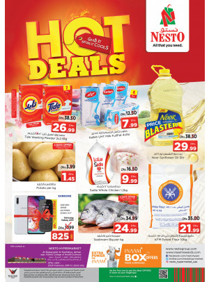 Weekend Grabs  - Al Raqayib