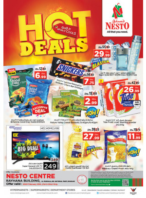 Weekend Grabs - National Paints, Sharjah