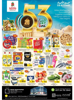 Midweek Deals - Near Karama Post Office, Dubai