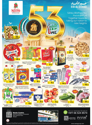 Midweek Deals - National Paints, Sharjah