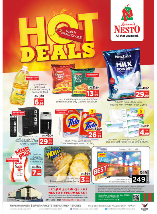Weekend Grabs - Mushrif