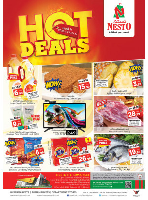Weekend Grabs - Butina, Sharjah