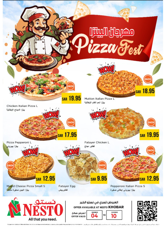 Pizza Deals - Al Khobar