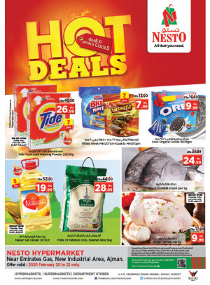 Weekend Grabs - Opp. GMC Hospital, Ajman