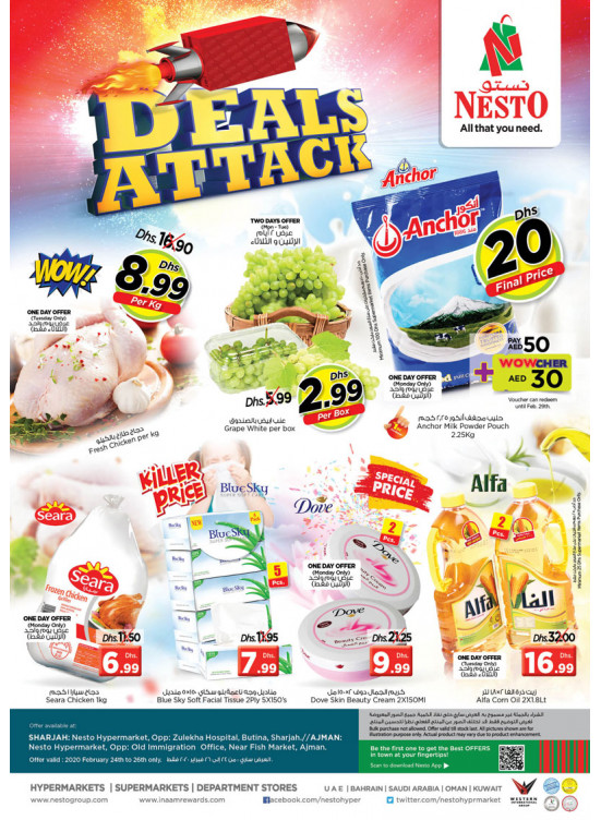 Midweek Deals - Mushrif