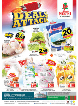 Midweek Deals - Opp. GMC Hospital, Ajman