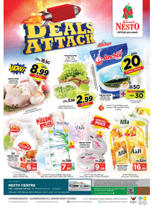 Midweek Deals - Al Wahda