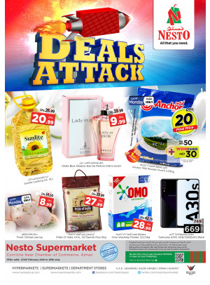 Midweek Deals - Karama Corniche, Ajman