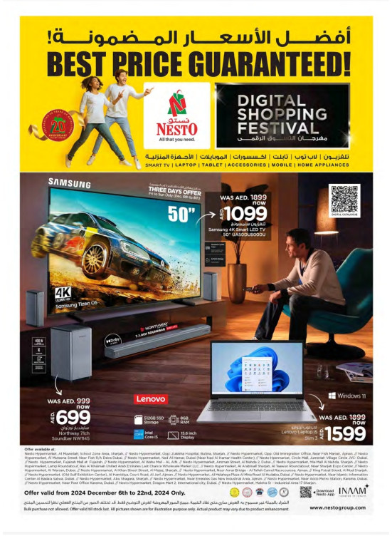 Best price Guaranteed