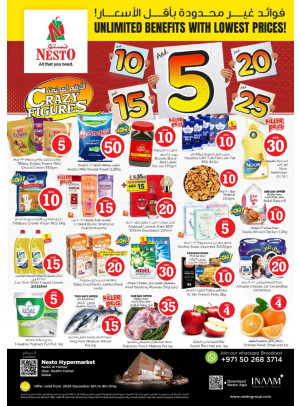 Weekend Grabs - Nadd Al Hamar