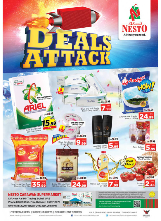 Midweek Deals - DIP