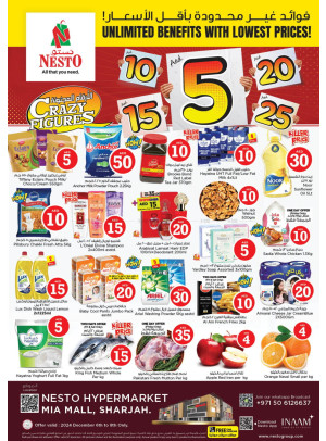 Weekend Grabs - Al Nahda, Sharjah
