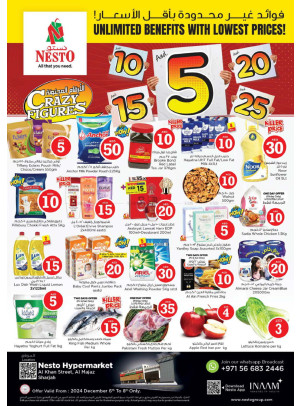 Weekend Grabs - Al Khan, Sharjah