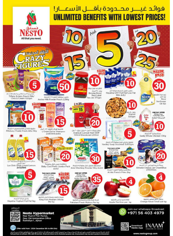 Weekend Grabs - Mushrif