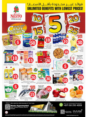 Weekend Grabs - Butina, Sharjah