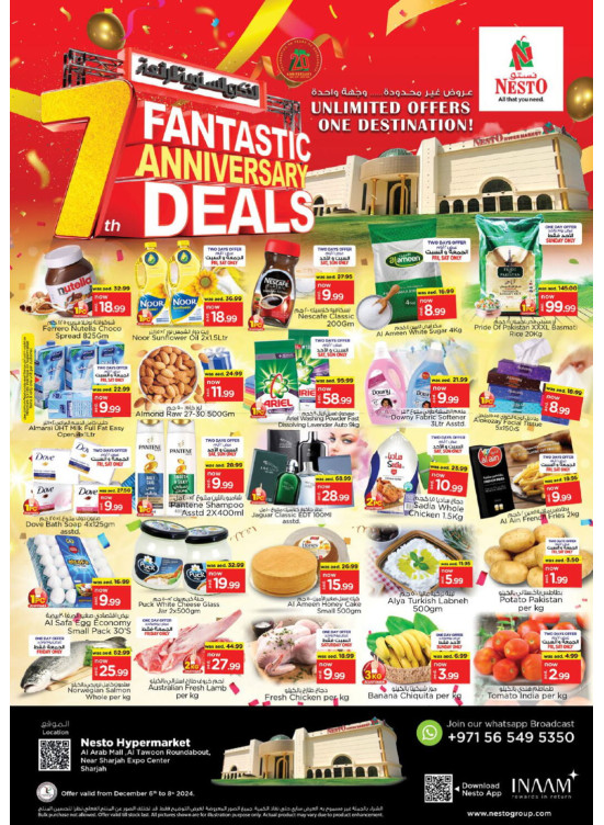 Weekend Grabs - Arab Mall
