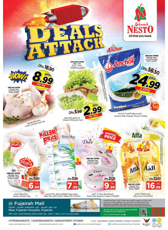 Midweek Deals - Fujairah
