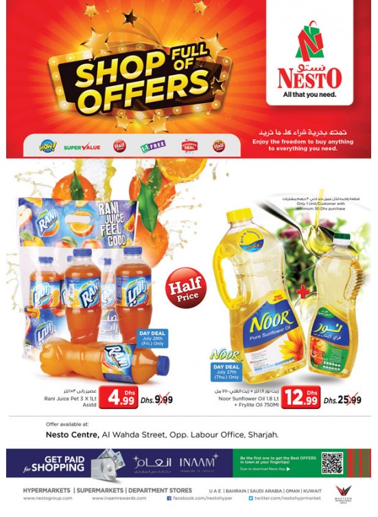 Shop Full of Offers - Al Wahda