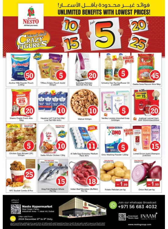 Weekend Grabs - Jebel Ali Industrial Area, Dubai