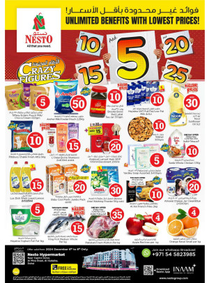 Weekend Grabs - Al Mina