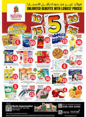 Weekend Grabs - Al Reef Mall, Dubai