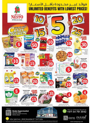 Weekend Grabs - Near Karama Post Office, Dubai