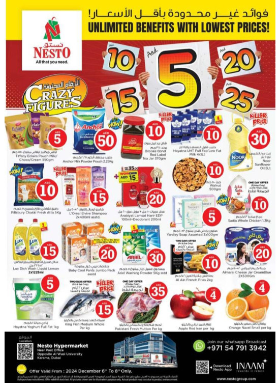 Weekend Grabs - Near Karama Post Office, Dubai
