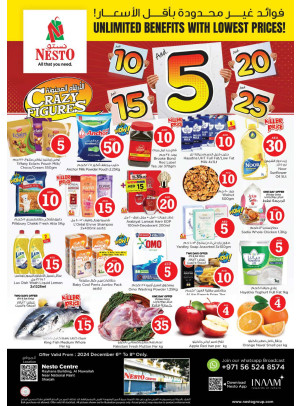 Weekend Grabs - National Paints, Sharjah