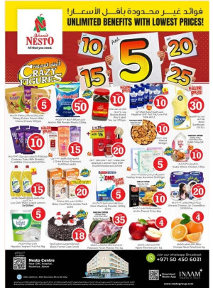 Weekend Grabs - Jurf, Ajman