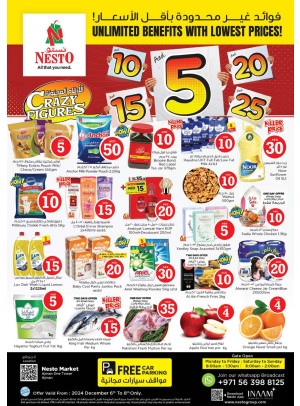 Weekend Grabs - Al Rumailah
