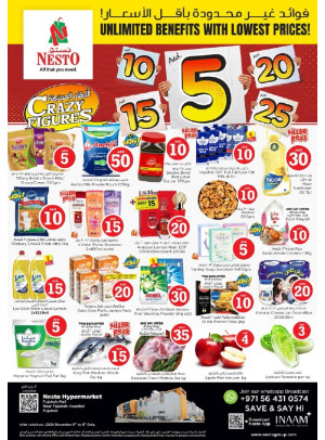 Weekend Grabs - Fujairah
