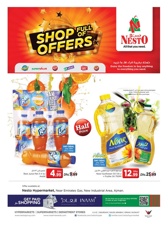Shop Full of Offers - Opp. Gmc Hospital