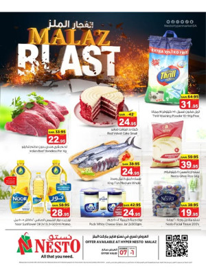 Malaz Blast Deals