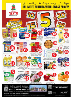 Weekend Grabs - Dragon Mart 2, Dubai