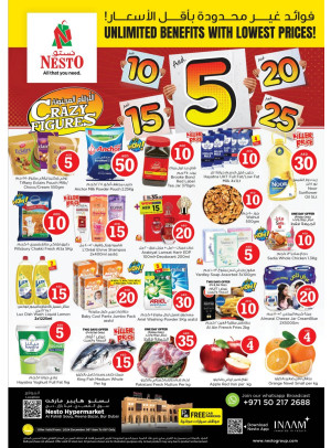 Weekend Grabs - Al Fahidi Souq, Dubai