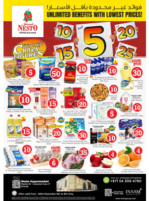 Weekend Grabs - Maleha