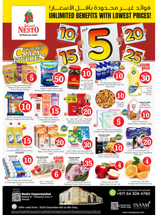 Weekend Grabs - Maleha