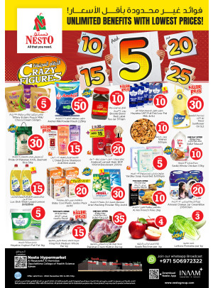 Weekend Grabs - Al Raqayib