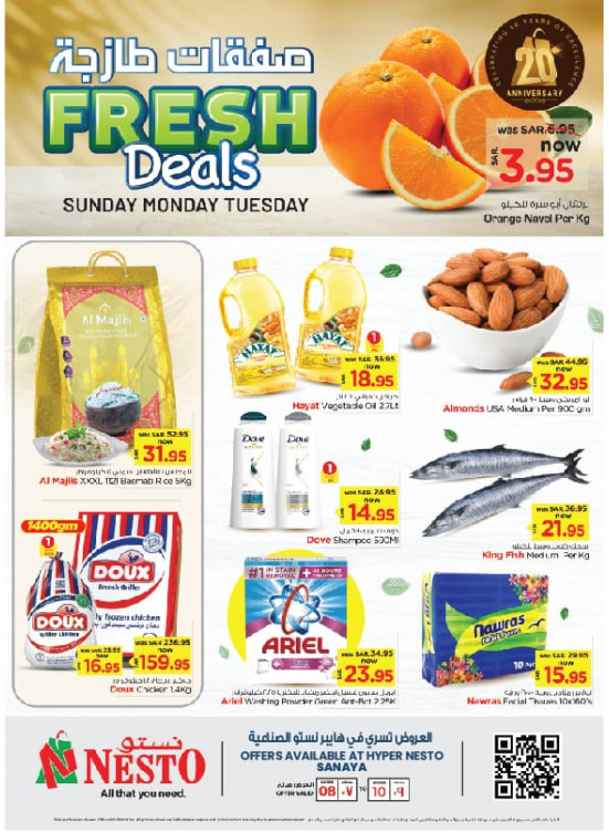 Fresh Deals - Sanaya