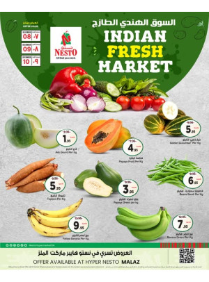 Fresh Indian Market - Malaz
