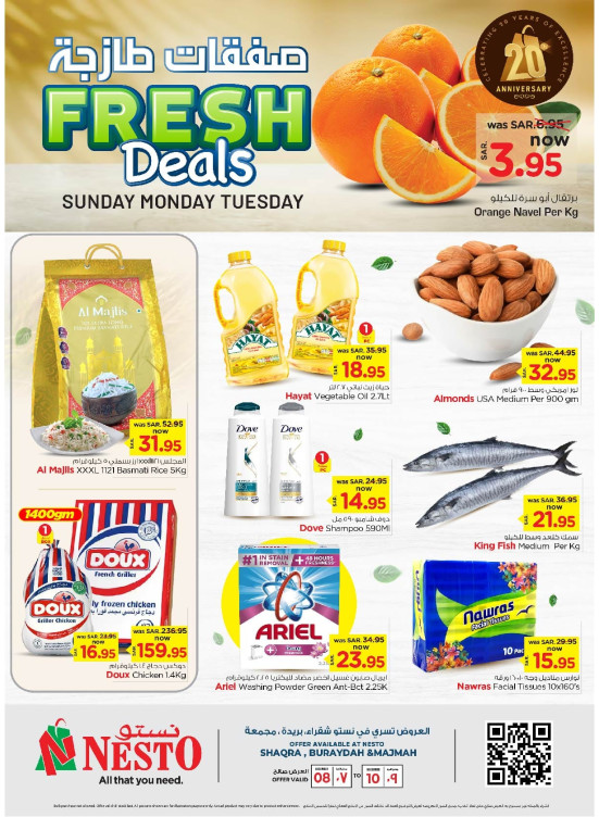Fresh Deals - Shaqraa, Majmaah & Buraydah