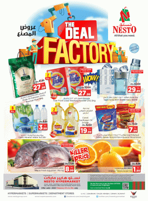 Weekend Grabs - Mushrif