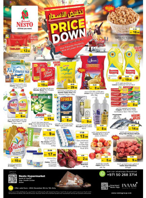 Midweek Deals - Nadd Al Hamar