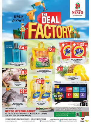 Weekend Grabs - Al Karama, Dubai