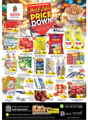 Midweek Deals - Al Fahidi Souq, Dubai