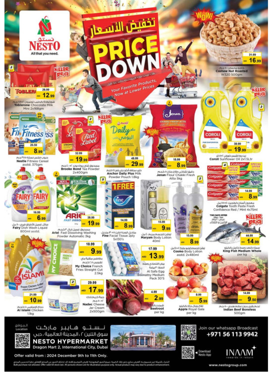Midweek Deals - Dragon Mart 2, Dubai