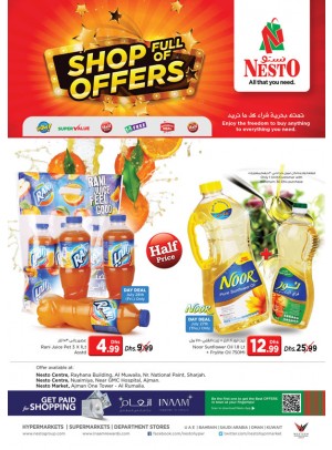 Shop Full of Offers - NUAIMIYA - Al Rumailah, Ajman - NATIONAL PAINT, Sharjah