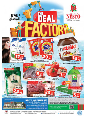 Weekend Grabs - Jurf, Ajman